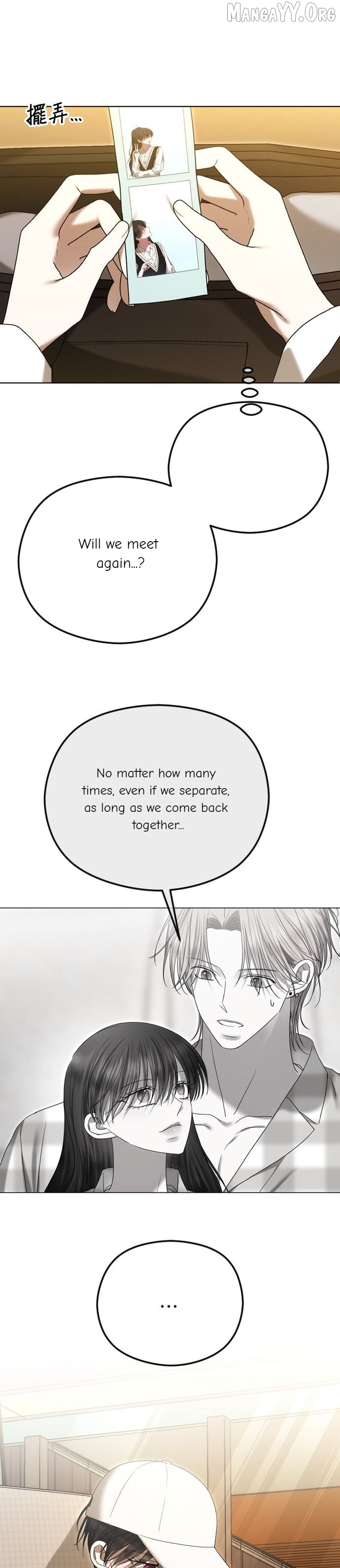 The Ending, I Want to Change it Chapter 100 - page 30
